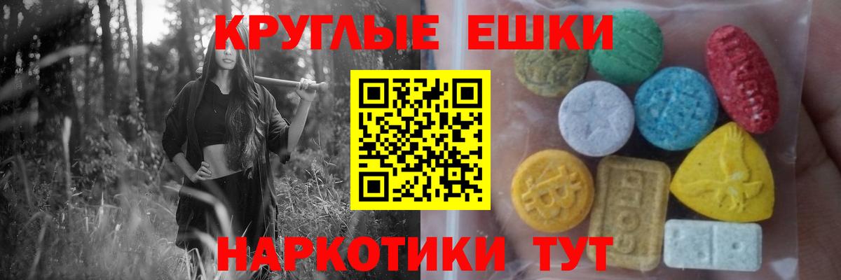 Cocaine Выкса