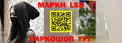 бутик Бугуруслан