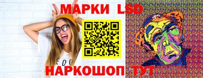 бутик Бугуруслан