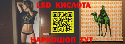 бутик Бугуруслан