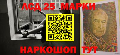 мяу мяу мука Будённовск
