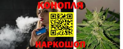 мяу мяу мука Будённовск