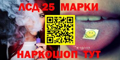 мяу мяу мука Будённовск