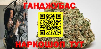 MDMA Бузулук