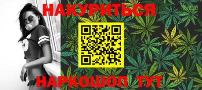 MDMA Бузулук
