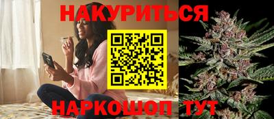 MDMA Бузулук