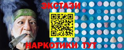 мяу мяу мука Будённовск
