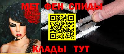 MDMA Бузулук