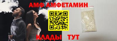 бутик Бугуруслан