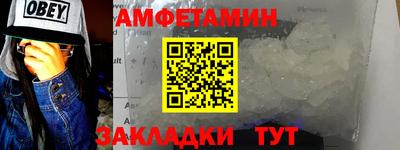 бутик Бугуруслан