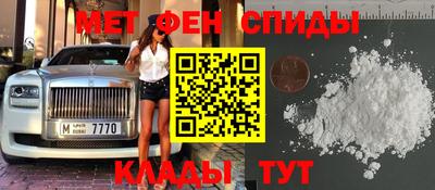 MDMA Бузулук