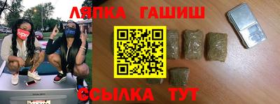 MDMA Бузулук