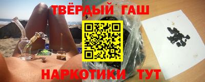 бутик Бугуруслан