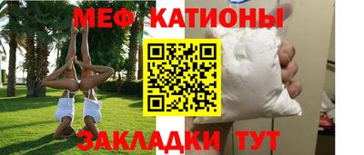бутик Бугуруслан