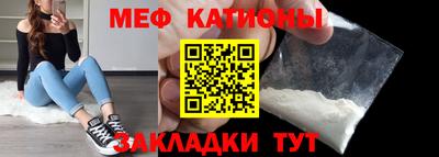 бутик Бугуруслан